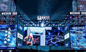 2025威海100超級(jí)越野賽定檔，10月28日?qǐng)?bào)名開(kāi)啟